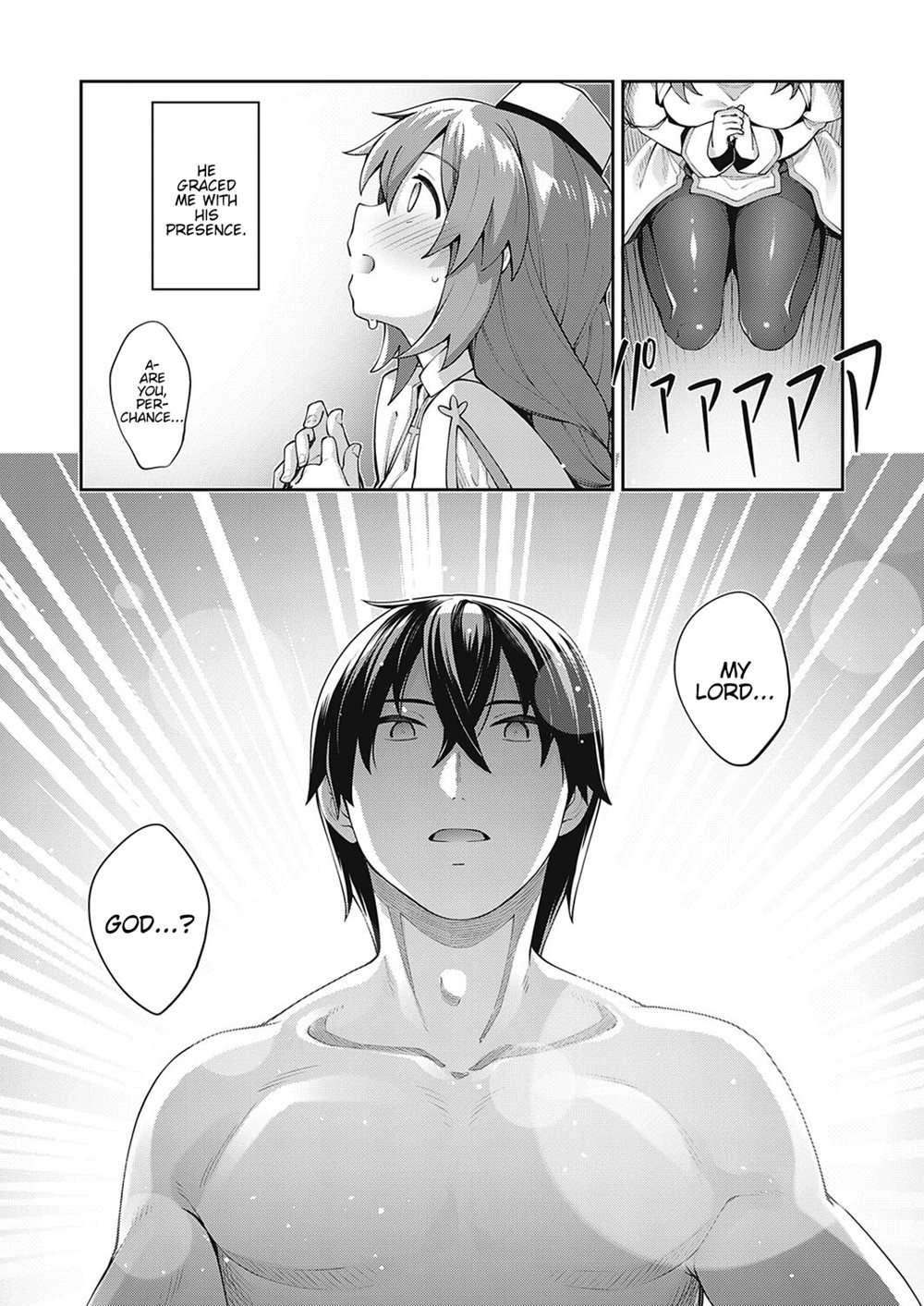 I Came To Another World, So I Think I'm Gonna Enjoy My Sex Skills To The Fullest! Chapter 2000 Page 3